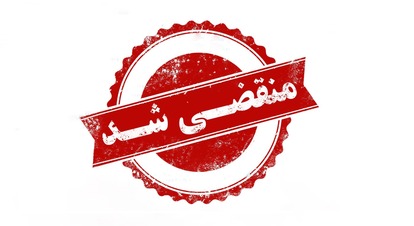 بهترین فروشگاه کرکره برقی در تهران